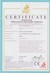 China Qingdao Dexing Rigging Co., Ltd. zertifizierungen